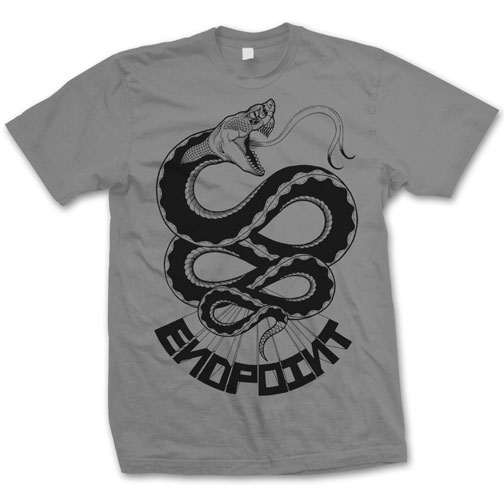 Shirtkiller has Endpoint shirts | Louisville Hardcore